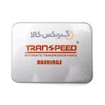 کیت بوش ۱۰ عددی گیربکس اتوماتیک ۲۰۶