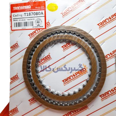 کیت صفحه فیبری گیربکس اتوماتیک h30 کراس