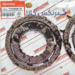 کیت صفحه گیربکس 206 اتوماتیک