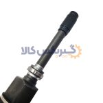 پلوس بلند ۲۰۶