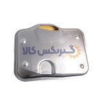 فیلتر روغن گیربکس اتوماتیک JAC J4