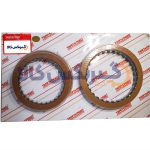 کیت صفحه فیبری گیربکس اتوماتیک برلیانس