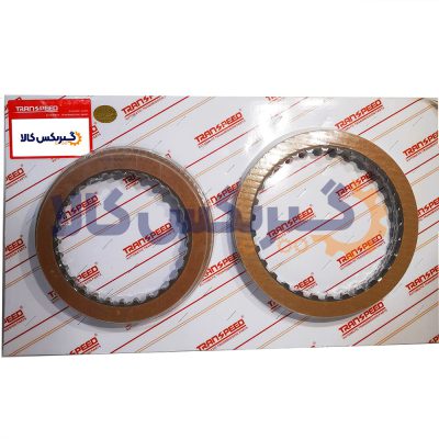 کیت صفحه فیبری گیربکس اتوماتیک برلیانس