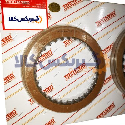 کیت صفحه فیبری گیربکس برلیانس