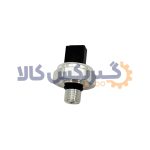 سنسور فشار روغن گیربکس اتوماتیک JAC S5