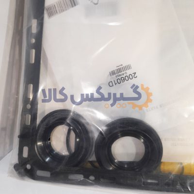 کیت تعمیری گیربکس اتوماتیک جیلی شاسی