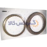 کیت صفحه فیبری گیربکس اتوماتیک جیلی شاسی