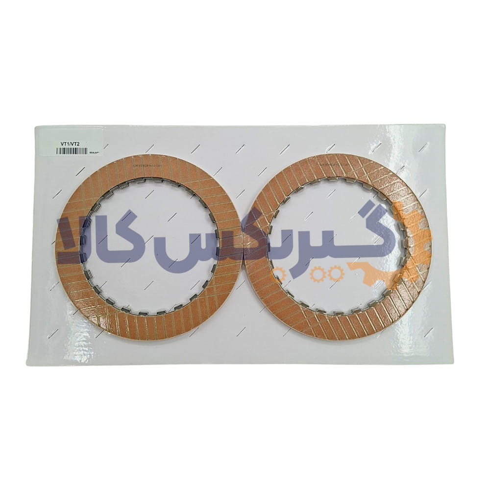 کیت صفحه فیبری گیربکس اتوماتیک لیفان X60 کیت صفحه فیبری گیربکس اتوماتیک لیفان X60