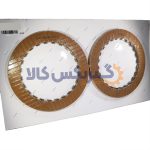 کیت صفحه فیبری گیربکس اتوماتیک لیفان X60