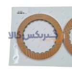 کیت صفحه فیبری گیربکس اتوماتیک لیفان ایکس 60