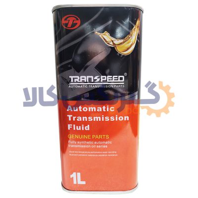 روغن 1 لیتری گیربکس 206 اتوماتیک (AL4) برند Transpeed