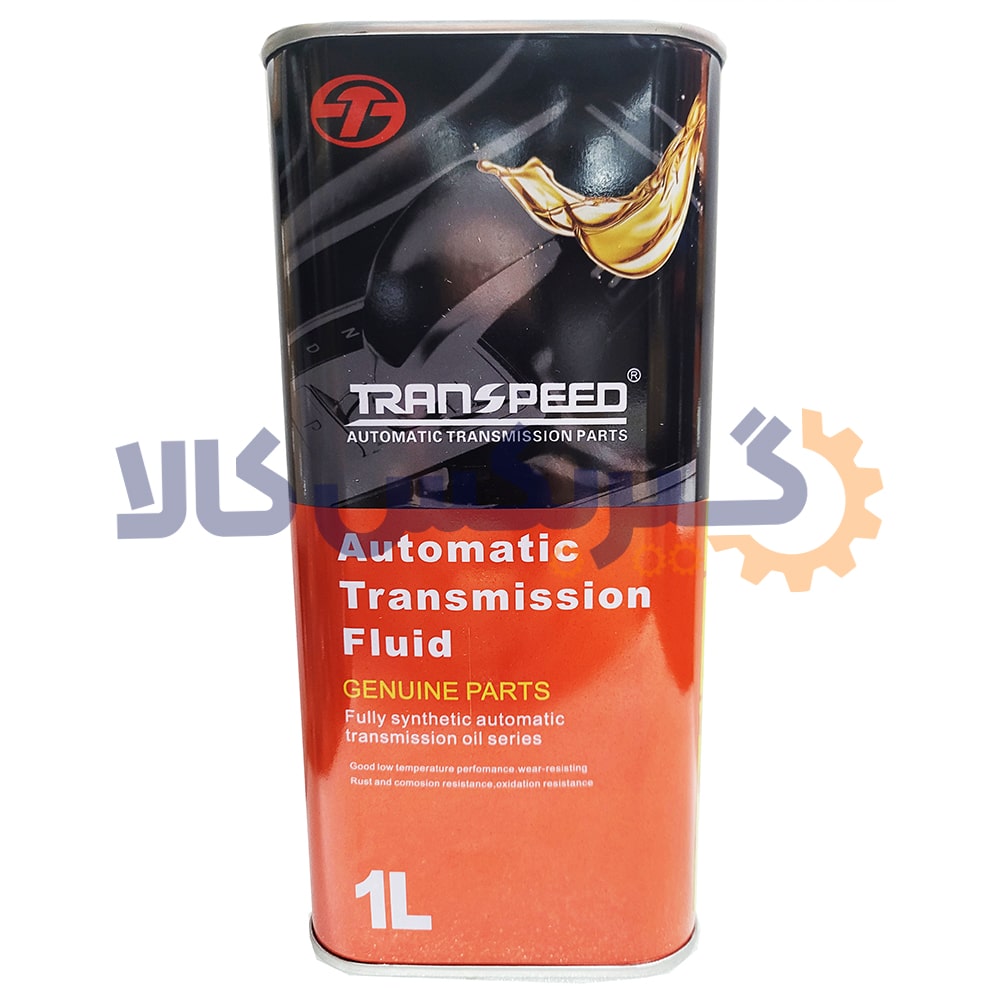 روغن 1 لیتری گیربکس 206 اتوماتیک (AL4) برند Transpeed روغن 1 لیتری گیربکس 206 اتوماتیک (AL4) برند Transpeed