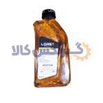 روغن 1 لیتری گیربکس AL4 اتوماتیک برند Lorex