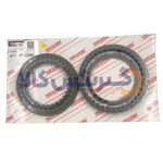 کیت صفحه فیبری گیربکس اتوماتیک A6GF1