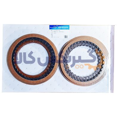 کیت صفحه فیبری گیربکس اتوماتیک A6GF1