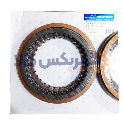 کیت کامل صفحه فیبری گیربکس اتوماتیک A6MF1