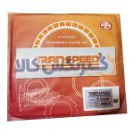 کیت اورهال گیربکس اتوماتیک تویوتا U760