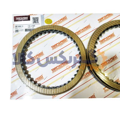 کیت صفحه فیبری گیربکس اتوماتیک Toyota U760
