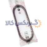زنجیر گیربکس اتوماتیک MVM X33
