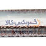 زنجیر گیربکس اتوماتیک ام وی ام ایکس 33