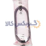 زنجیر گیربکس اتوماتیک پانچ