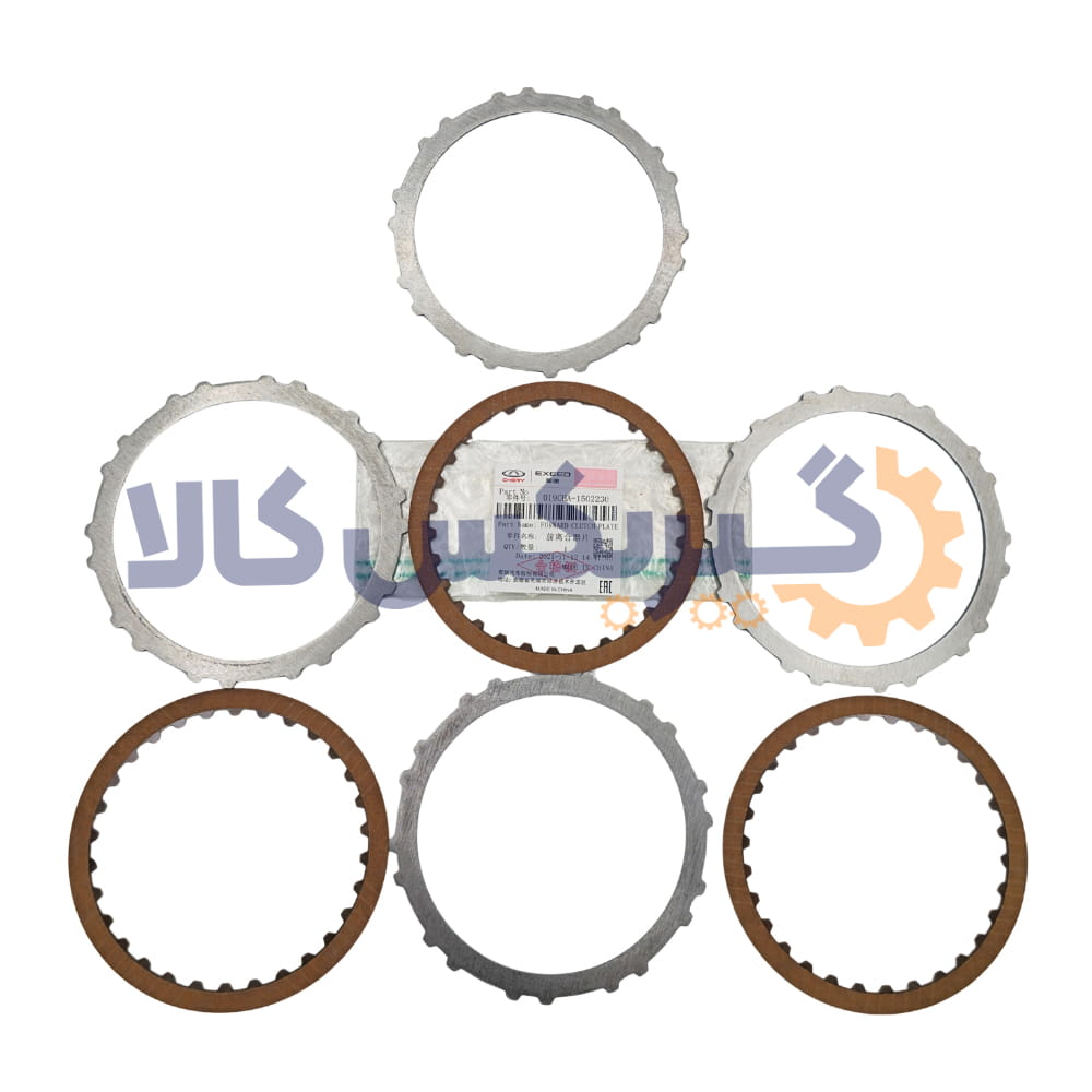 کیت اصلی صفحه دنده جلو گیربکس اتوماتیک ام وی ام X33 کیت اصلی صفحه دنده جلو گیربکس اتوماتیک ام وی ام X33
