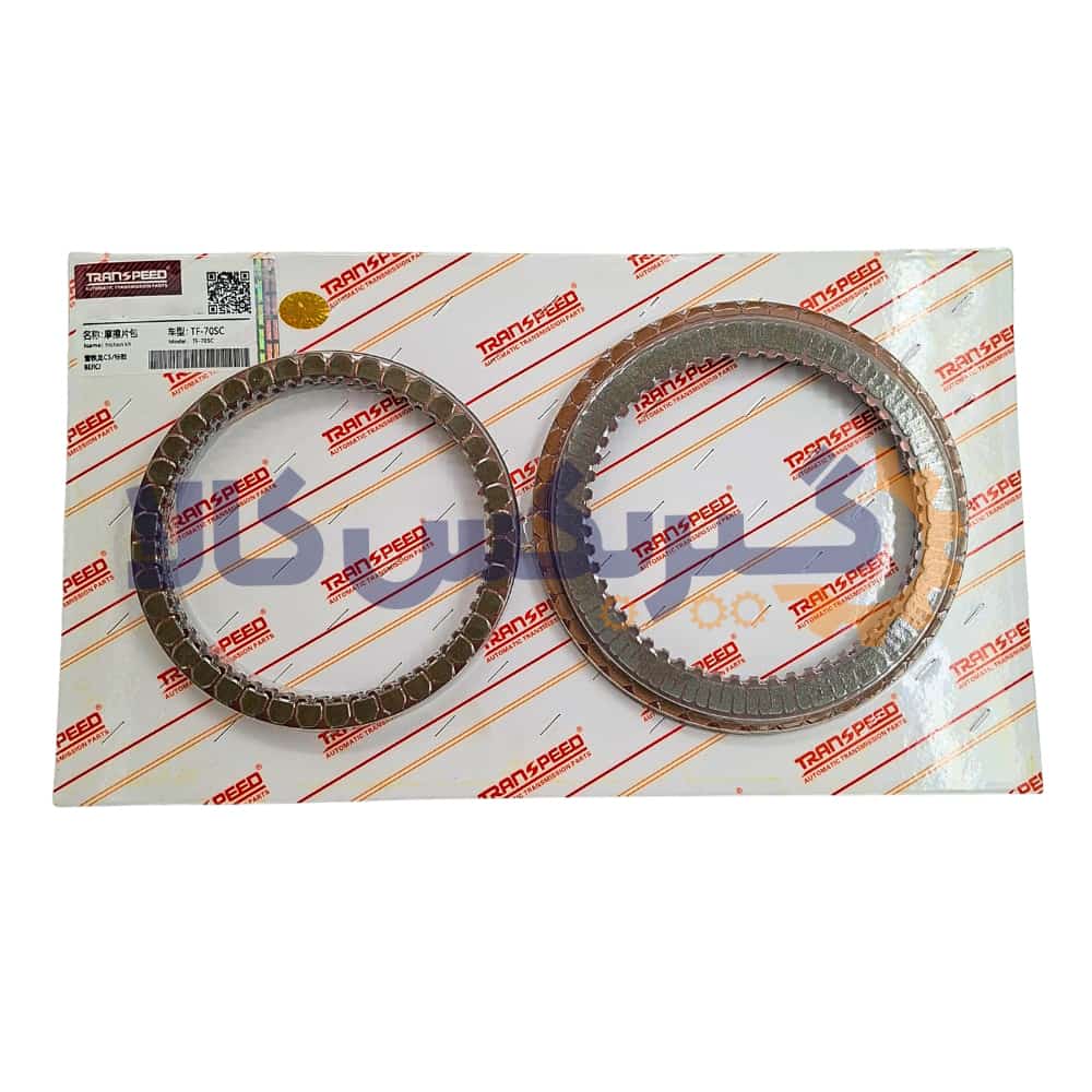 کیت صفحه فیبری گیربکس اتوماتیک دنا TF70 کیت صفحه فیبری گیربکس اتوماتیک دنا TF70