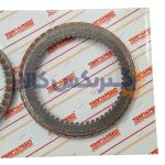 کیت صفحه فیبری گیربکس اتوماتیک دنا TF70SC