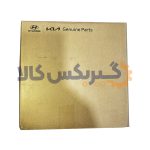 جعبه کیت صفحه گیربکس اتوماتیک هیوندا 3B800