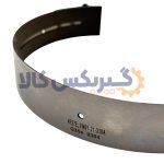 باند ترمز گیربکس اتوماتیک مزدا 323 قدیم