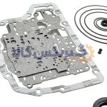 کیت تعمیری گیربکس اتوماتیک دنا