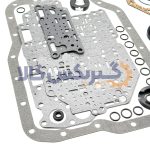 کیت تعمیری گیربکس اتوماتیک مزدا 3 نیو