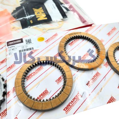 مستر کیت گیربکس CD5