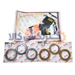 مستر کیت گیربکس اتوماتیک CD5