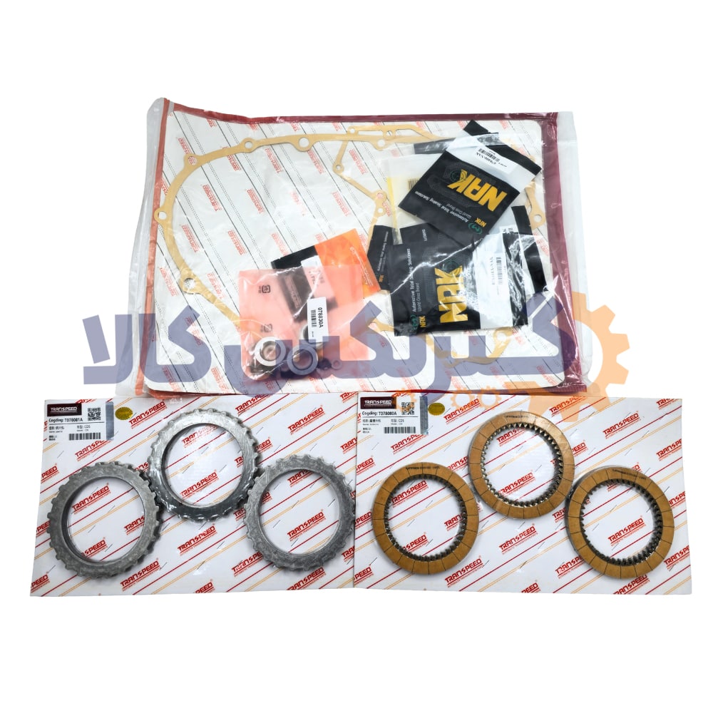 مستر کیت گیربکس اتوماتیک CD5 مستر کیت گیربکس اتوماتیک CD5