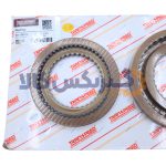 کیت صفحه فیبری گیربکس 5550SN