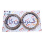 کیت صفحه فیبری گیربکس اتوماتیک F4A51/V4A51
