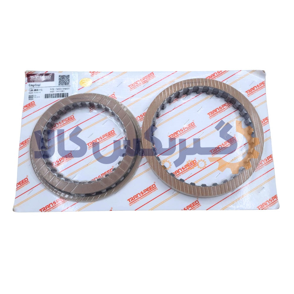 کیت صفحه فیبری گیربکس اتوماتیک F4A51/V4A51