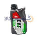روغن گیربکس TK89 مدل CVT Green