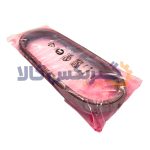 زنجیر گیربکس اتوماتیک 025CHA کد 1507300