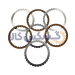 کیت صفحه فیبری و آهنی دنده جلو گیربکس اتوماتیک 025CHA