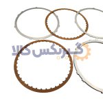 کیت صفحه فیبری و آهنی دنده عقب گیربکس اتومات 025CHA
