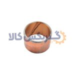 بوش ورودی پولی گیربکس اتومات 018 و 025