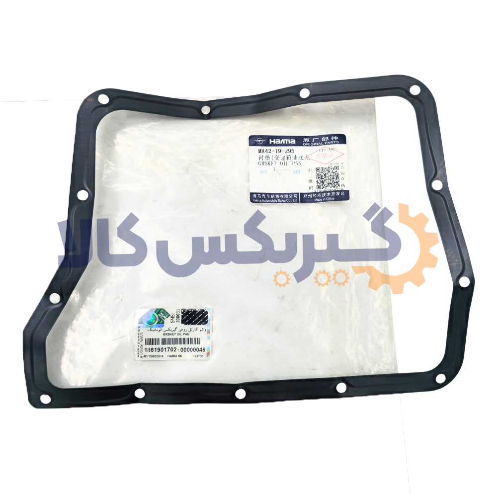 واشر کارتل روغن گیربکس اتوماتیک هایما اس 5 واشر کارتل روغن گیربکس اتوماتیک هایما اس 5