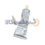 چسب پوسته گیربکس اتوماتیک هایما اس 7