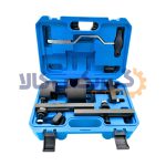 جعبه ابزار مخصوص باز و بست گیربکس اتوماتیک 0AM-QD200
