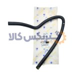 شیلنگ بالای رادیاتور بالایی خنک کن گیربکس اتوماتیک هایما اس 5