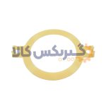 خار انتهای کاسه باند گیربکس 206 اتومات