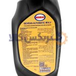 روغن MVLV گیربکس اتوماتیک 207