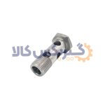 پیچ بلند خنک کن گیربکس 206 اتوماتیک